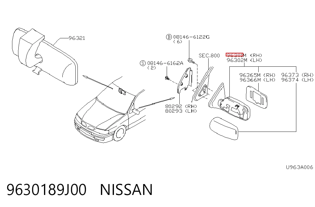  Правое зеркало Nissan Primera 