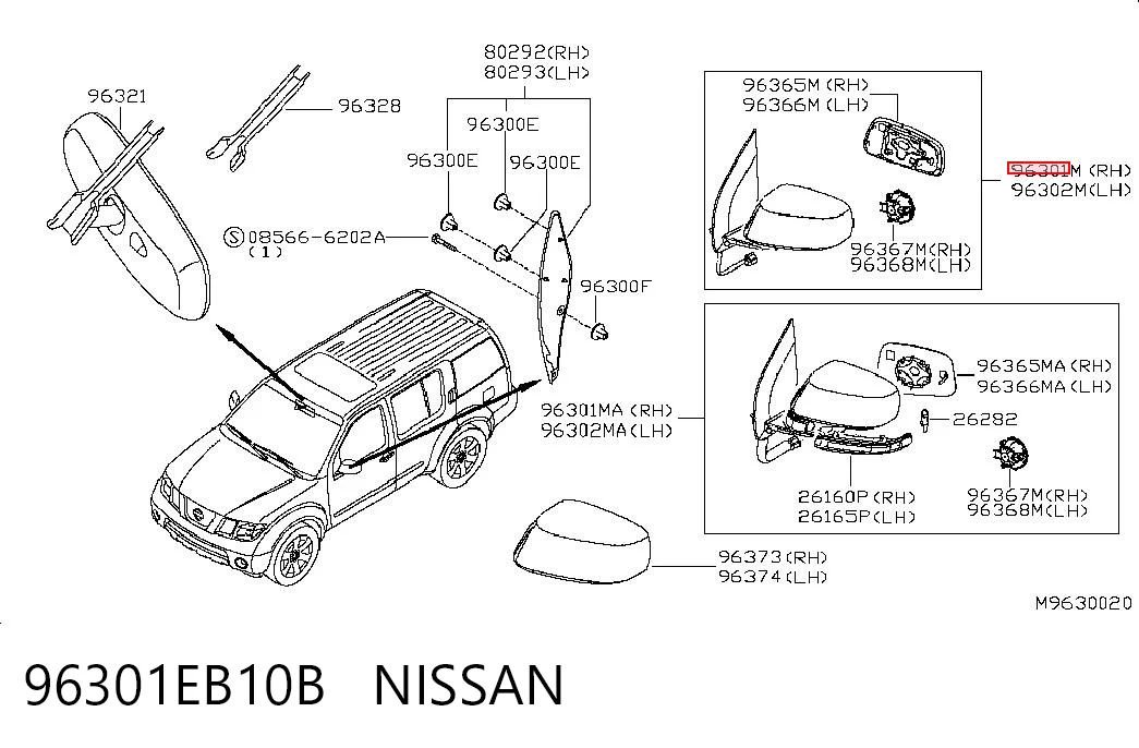 Зеркало заднего вида правое на Nissan Pathfinder  R51M