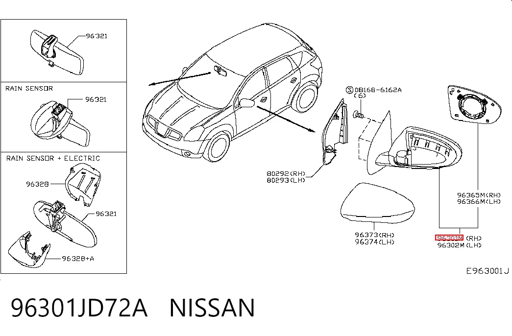 Наружное зеркало правое Nissan Qashqai +2 I внедорожник (J10) (2007 - 2014) цена, от 81.10 USD