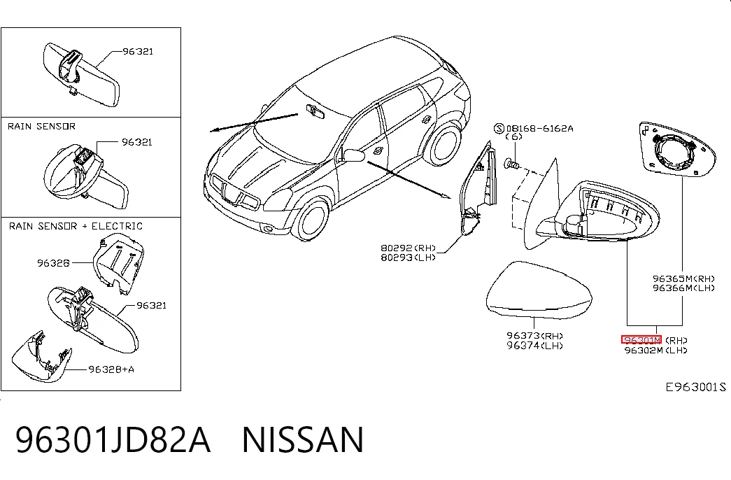  Правое зеркало Nissan Qashqai 
