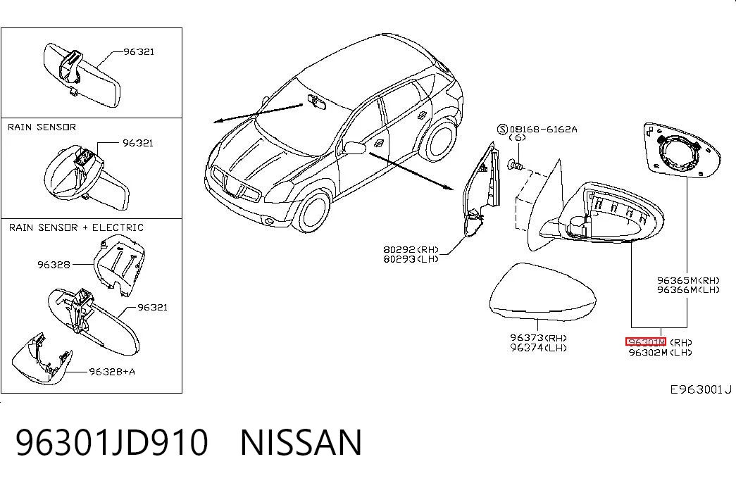 Зеркало заднего вида правое на Nissan Qashqai +2 I J10