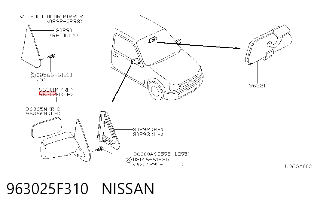  Левое боковое зеркало Nissan Micra 
