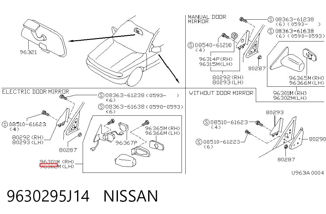  Левое боковое зеркало Nissan Primera 