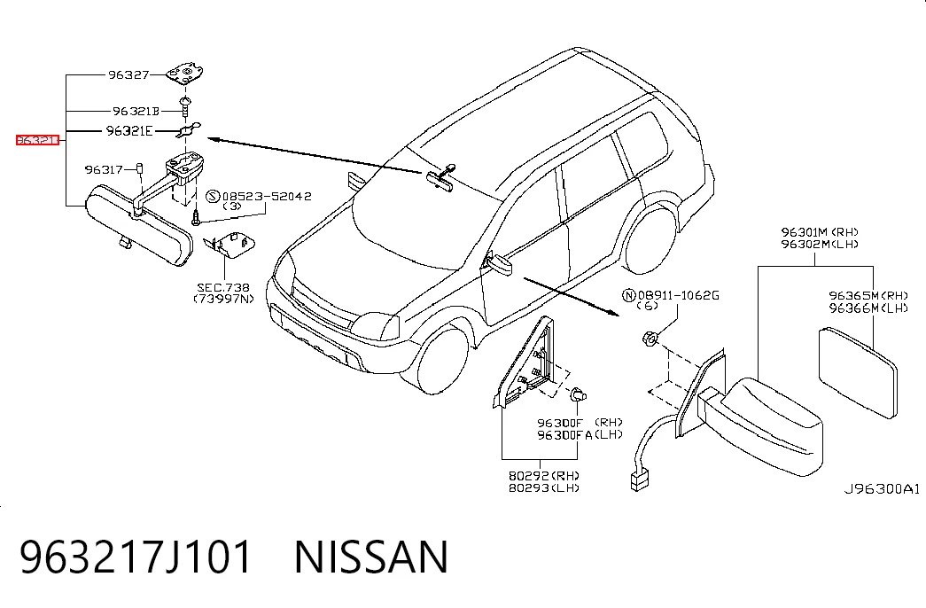 Зеркало салона внутреннее Nissan X-Trail внедорожник (T30) (2001 - 2007) цена, от 5.07 USD