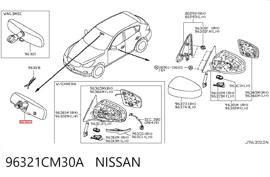Зеркало заднего вида в салоне на Nissan LEAF I ZE0