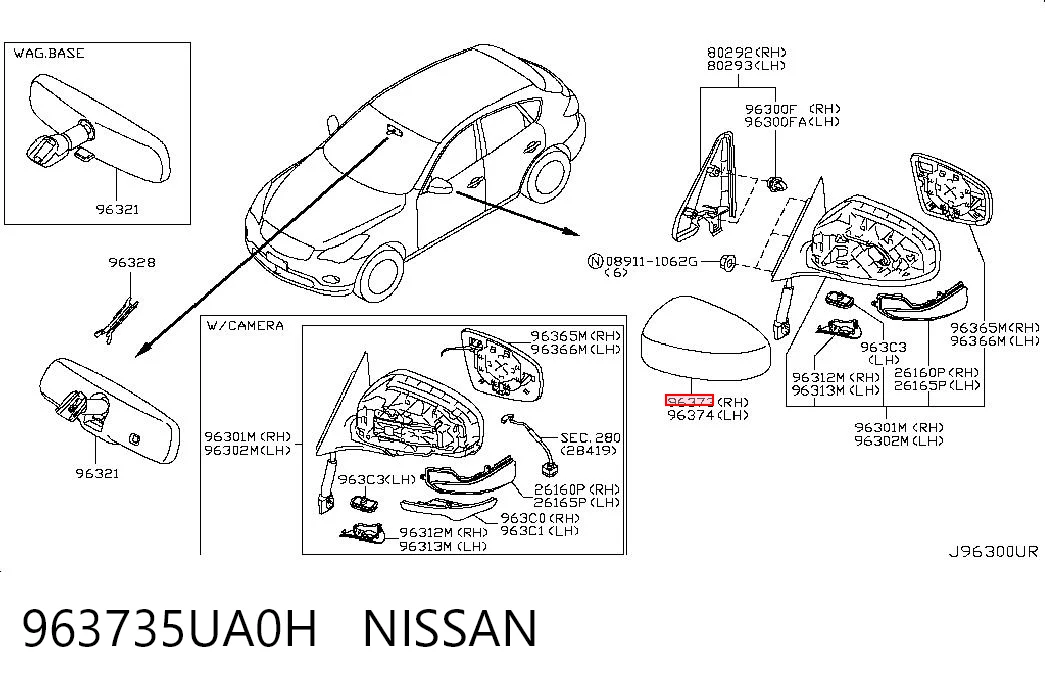 963735UA0H Nissan/Infiniti