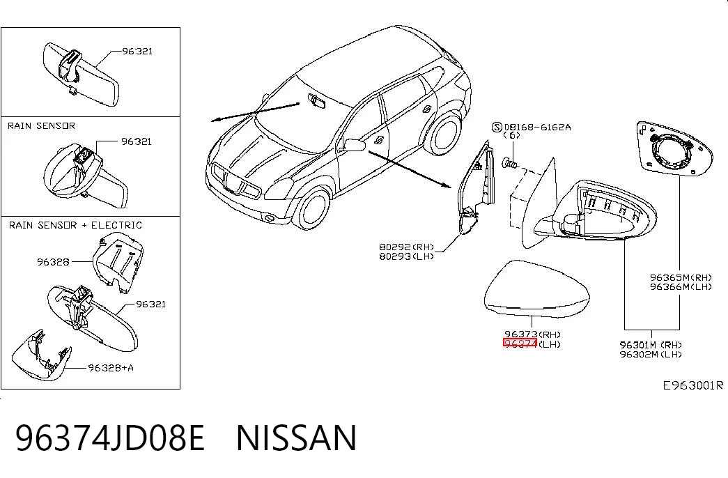 96374JD08E Nissan/Infiniti Накладка (крышка) зеркала заднего вида