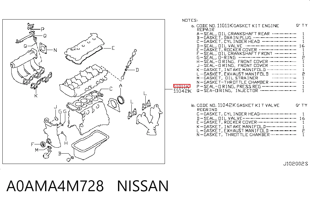 Комплект прокладок двигателя NIPPON MOTORS FS7130