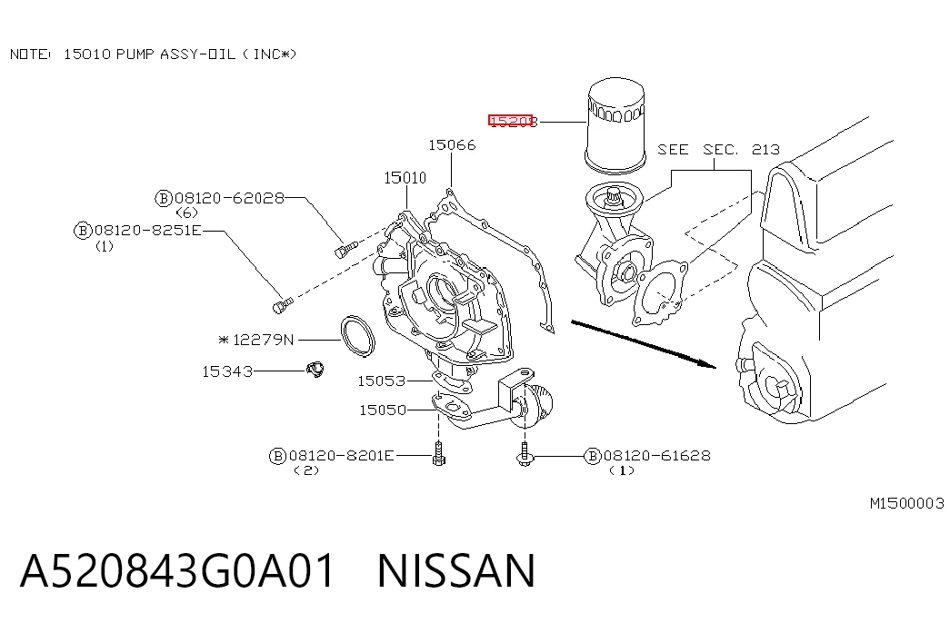 A520843G0A01 Nissan/Infiniti Масляный фильтр двигателя