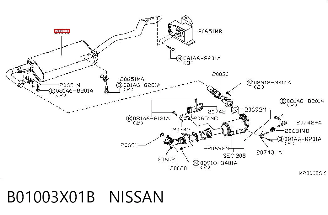 Выхлоп задний Edex ED15214 цена, от 37.50 USD
