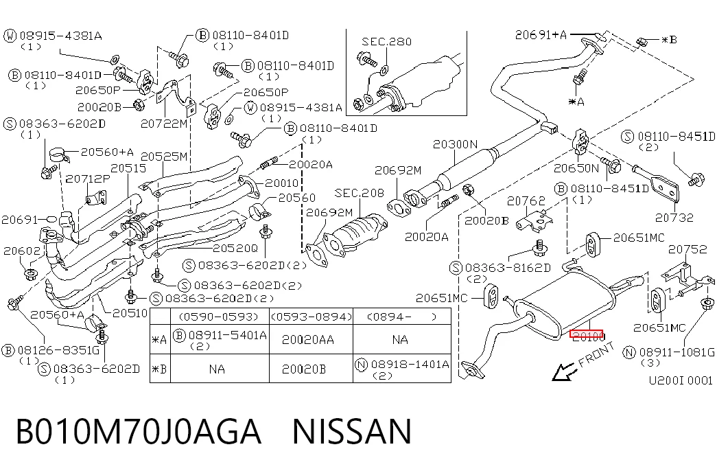 Выхлоп задний Nissan Primera седан (P10) (1990 - 1996) цена, от 31.86 USD