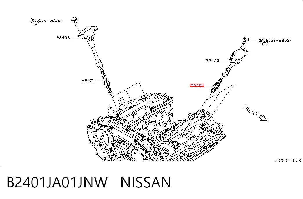 B2401JA01JNW Nissan/Infiniti Свечи зажигания