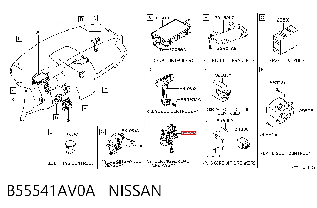 Шлейф руля 30959202 AND