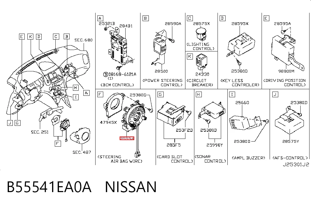 30959213 AND Кольцо подушки безопасности