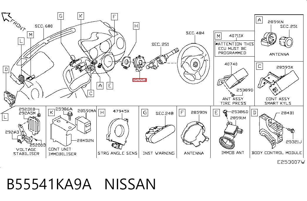 NSL0451 Niles Кольцо подушки безопасности