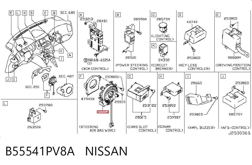 Купить NSL0453 Niles Шлейф Airbag