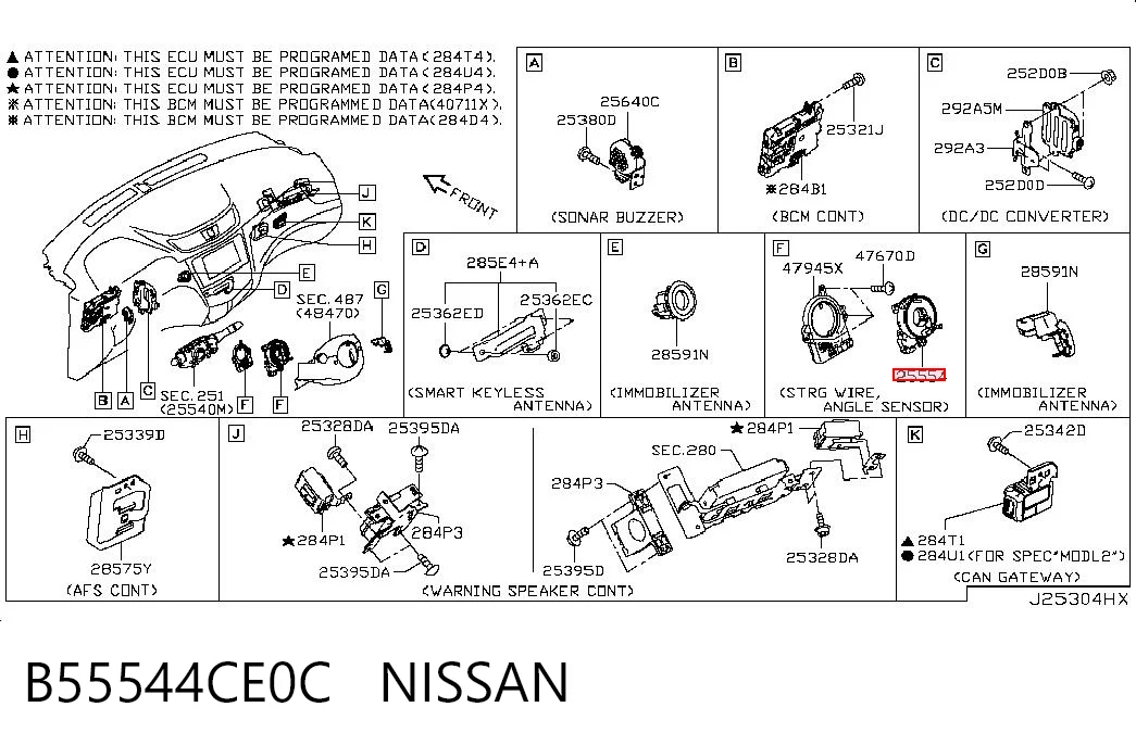 Купить NSL0641 Niles Шлейф Airbag