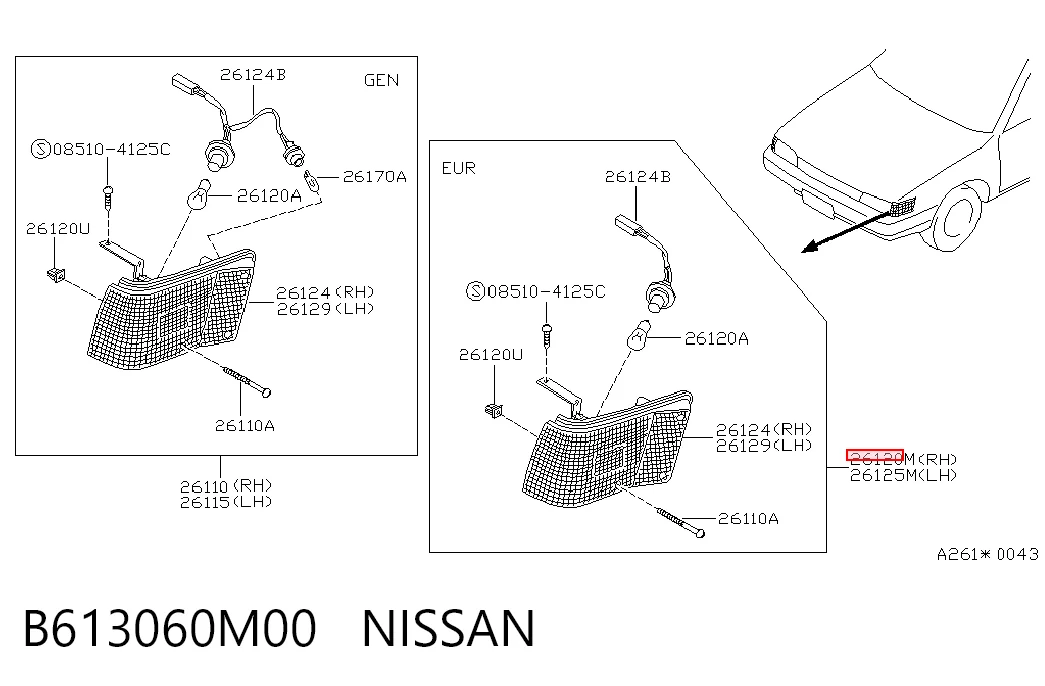 Поворотник правый на Nissan Sunny II N13