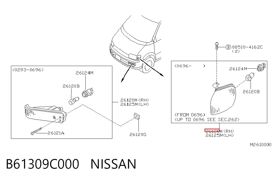 Поворотник правый на Nissan Vanette CARGO C23