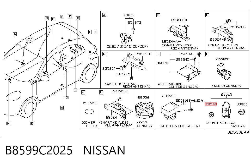 B8599C2025 Nissan/Infiniti