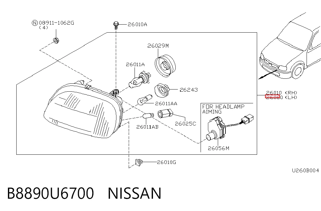 Фара левая Nissan Micra хэтчбек (K11) (1992 - 2003) цена, от 47.48 USD