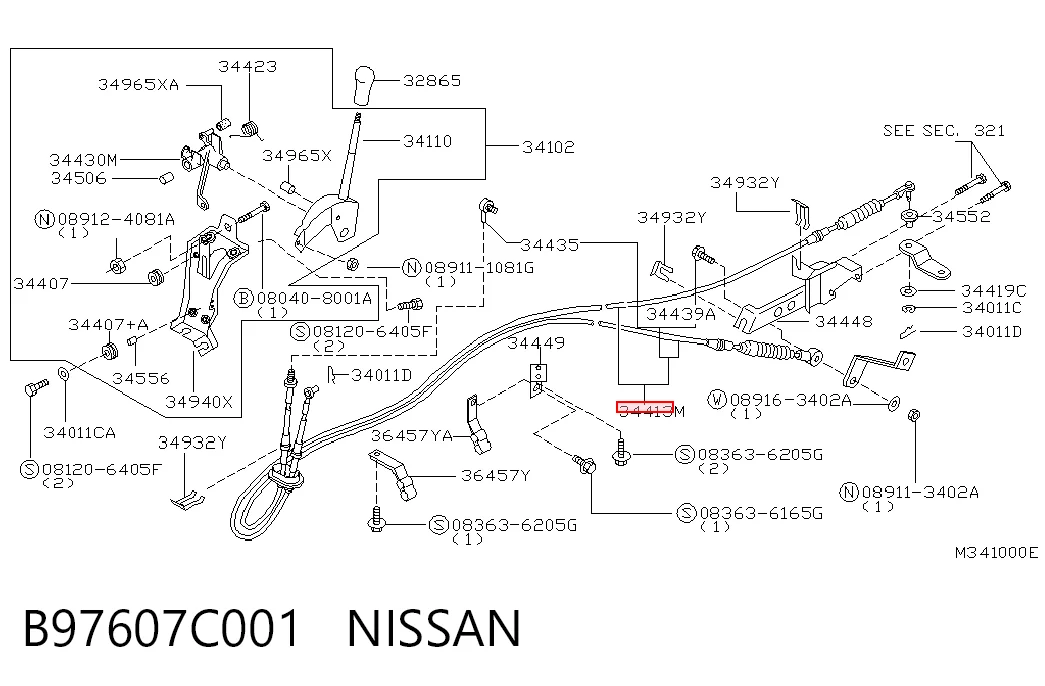 B97607C001 Nissan/Infiniti