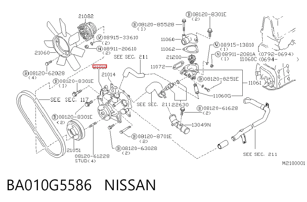Помпа охлаждения Nissan Serena минивэн (C23) (1991 - 2002) цена, от 66.06 USD