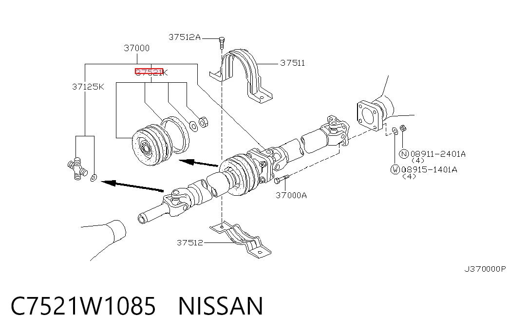 Опора карданного вала AND 3S521009