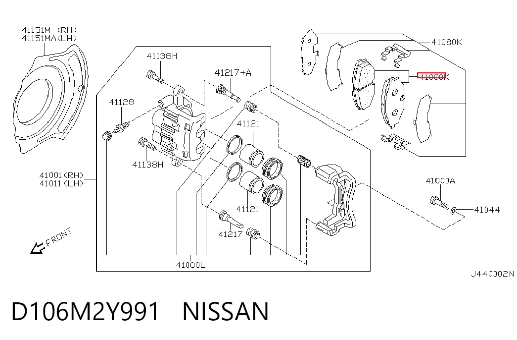 D106M2Y991 Nissan/Infiniti Колодки передние