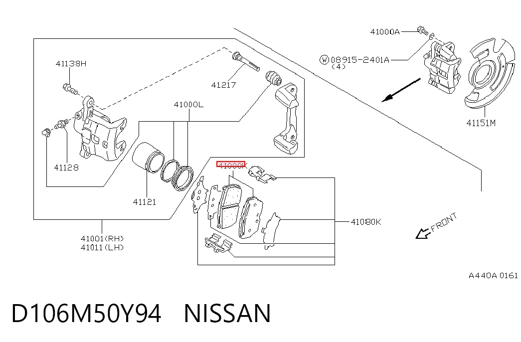  Передние тормозные колодки Nissan Sunny 3
