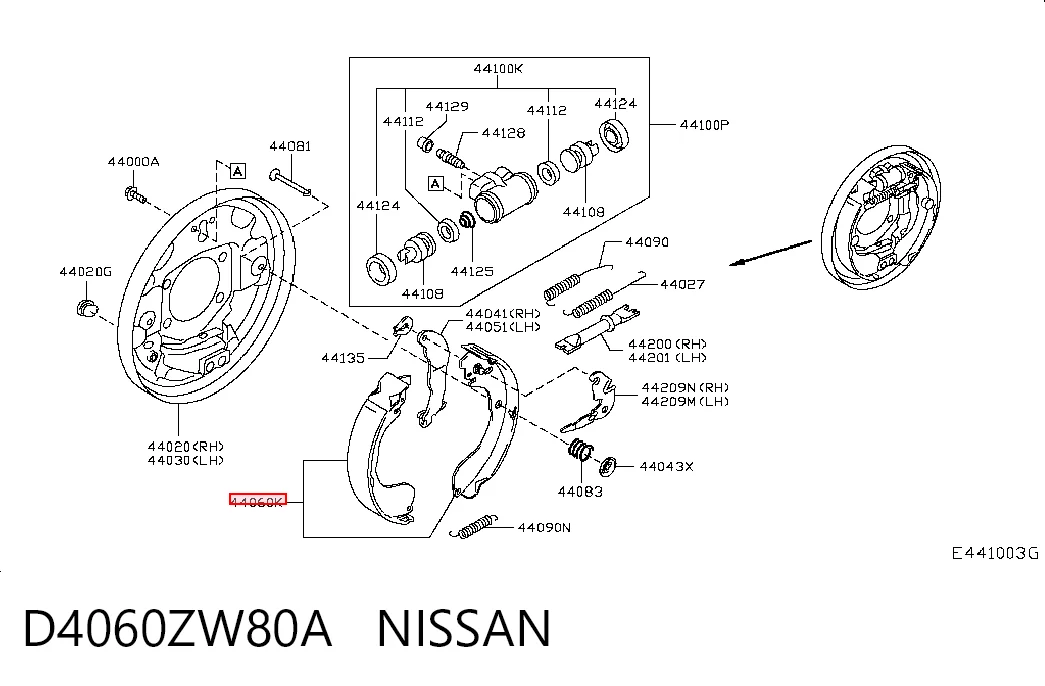 D4060ZW80A Nissan/Infiniti Барабанные тормозные колодки