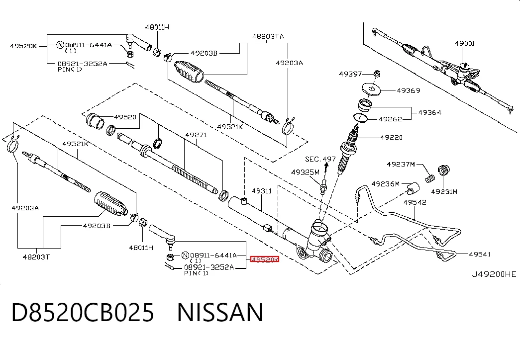 Рулевой наконечник N451 Polcar