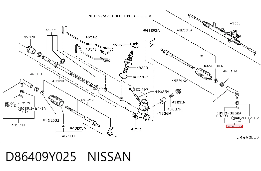 Наконечник рулевой тяги Qsten TRO120