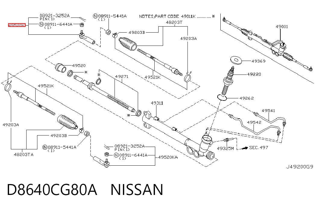 Рулевой наконечник N804 Polcar