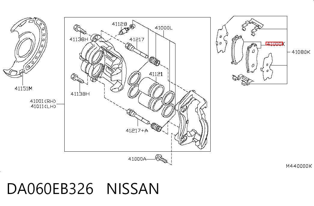DA060EB326 Nissan/Infiniti Колодки передние