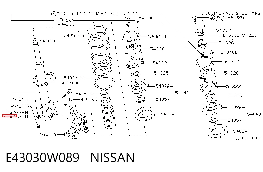 Амортизатор передний левый на Nissan Pathfinder  R50