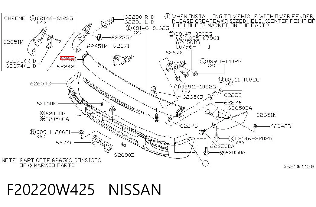 F20220W425 Nissan/Infiniti