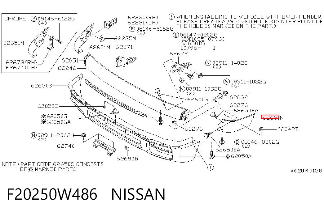 F20250W486 Nissan/Infiniti