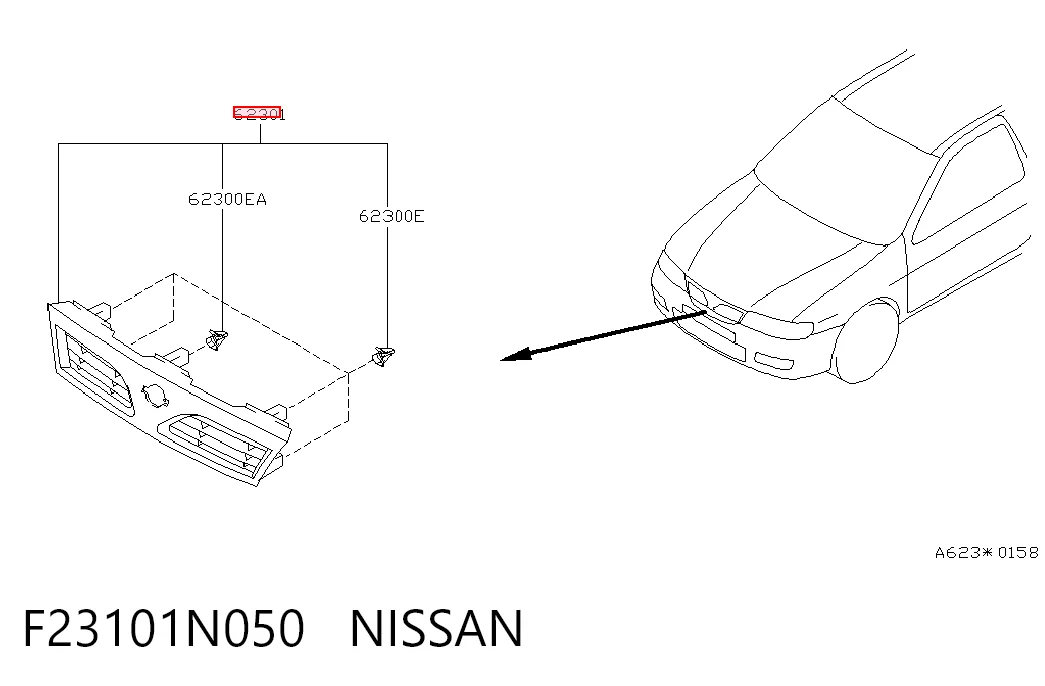 Облицовка радиатора Nissan Almera I хэтчбек (N15) (1995 - 2000) цена, от 12.32 USD
