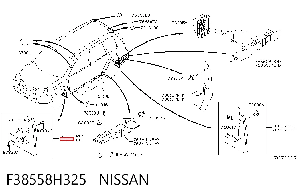 Комплект передних брызговиков на Nissan X-Trail  T30