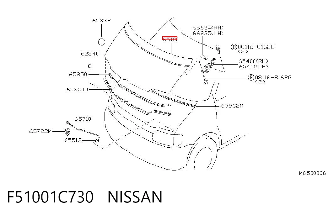 Капот на Nissan Vanette CARGO C23