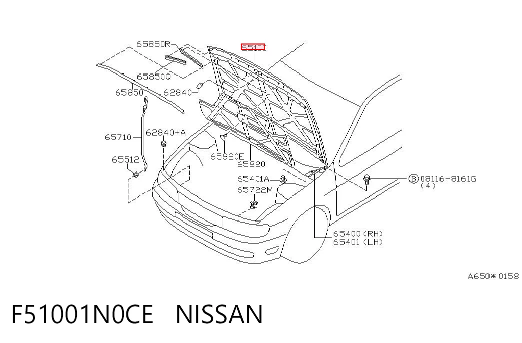 Капот Nissan Almera I хэтчбек (N15) (1995 - 2000) цена, от 72.25 USD