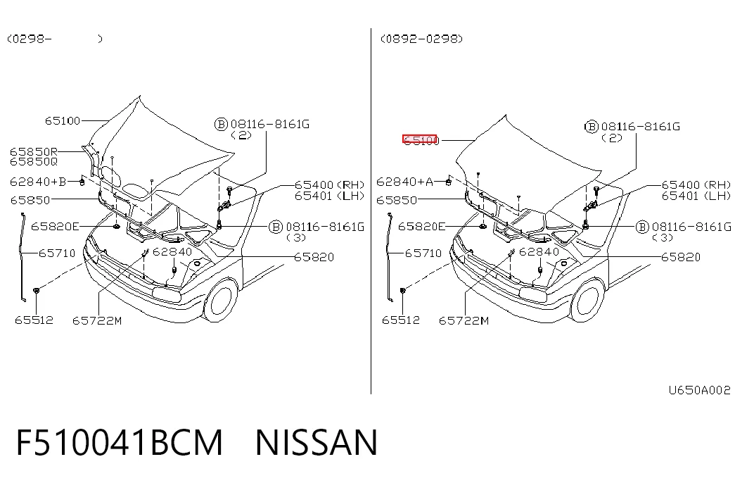 Капот Nissan Micra хэтчбек (K11) (1992 - 2003) цена, от 101.36 USD