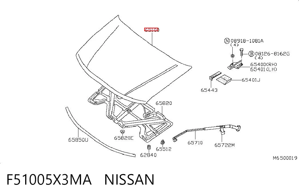 Капот на Nissan Navara NP300 III D40