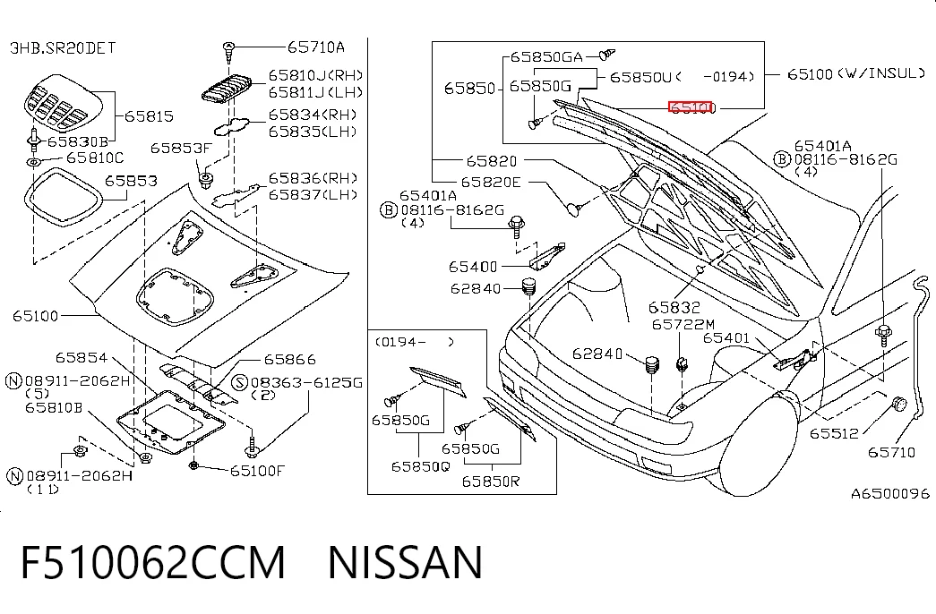 Капот на Nissan Sunny III N14