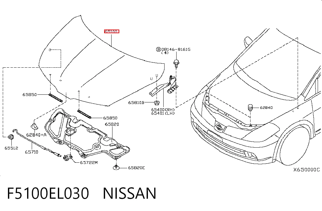 Капот на Nissan Tiida  C11X