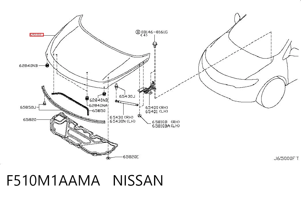 Капот на Nissan Murano  Z51