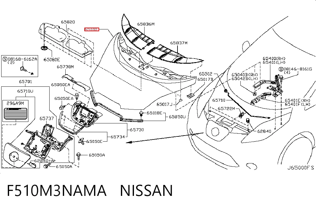 Капот Nissan LEAF I хэтчбек (ZE0U) (2012 - 2017) цена, от 133.53 USD