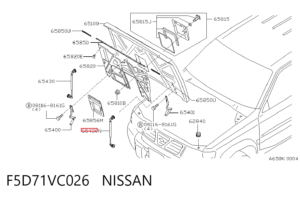  Амортизатор капота Nissan Patrol 