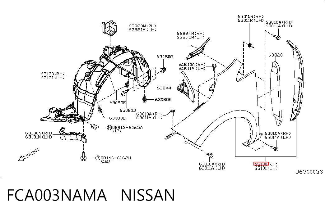  Крыло переднее правое Nissan LEAF 1